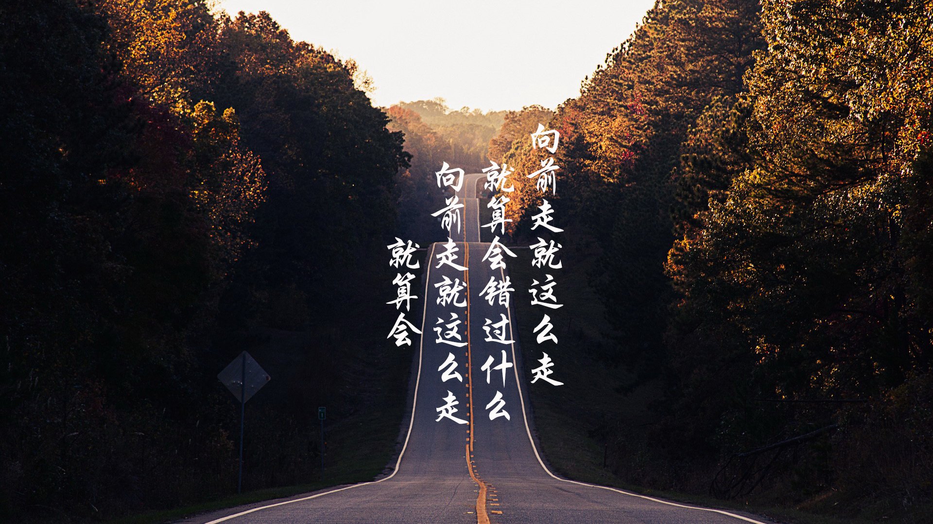 开云平台-西决生死战巴雷拉封神之战！一人掀翻佛罗伦萨，南非的荣耀今夜绽放